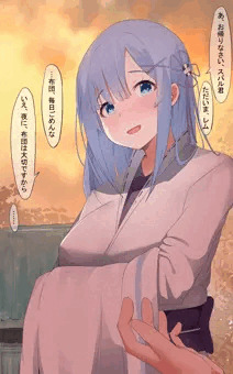 レム