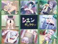 【宣伝】シエンギャラリー00