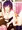 聖バニーガール白蓮