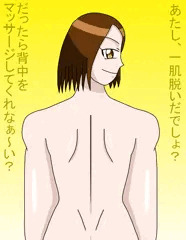 ルカ・ミルフィまとめ