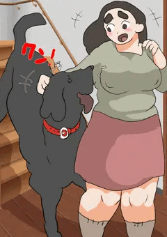 飼い主のわたしと飼い犬のクロ