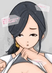お母さん