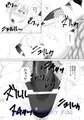対魔忍フェイト参（全編サンプル）