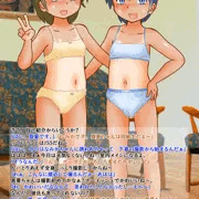 撮影会２