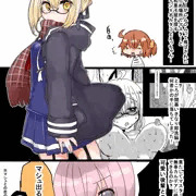 ９月８日　こみっくトレジャー３４参加します！　４号館ス―23ｂ