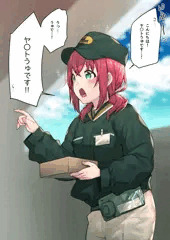 ヤ〇ト運輸で働くも運輸が言えないルビィちゃん