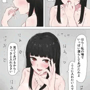 Sな輝夜様
