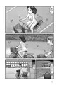 「謎の露出屋敷」