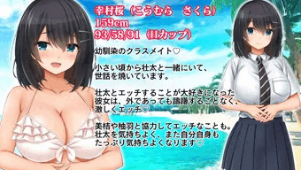 ヒロインたちの夏服＆水着姿をご紹介！！