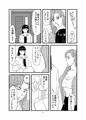 C94新刊