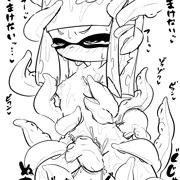 捕まっちゃったイカチャン