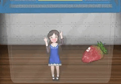 ありすちゃんといっしょ