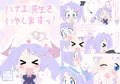 冬コミのほん