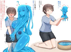 スライムちゃんを拾って飼うことした
