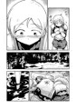 【配信中】🔞オリジナル成人向け「新人騎士クロマの初めて」
