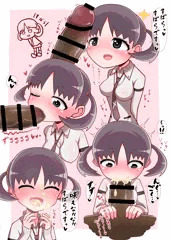 すばらっ