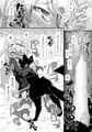 『あまつワンワン』