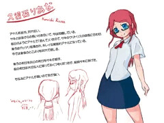 うちの子x2 再設定画