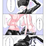 ふたなり洗脳調教街の日常_サンプル4