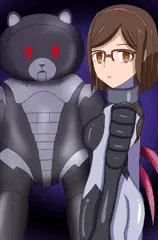 エンボディスーツチナ