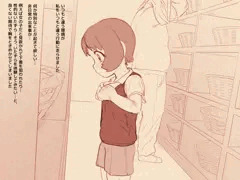 男湯女児の脱衣所ストリップ＆乳首責め