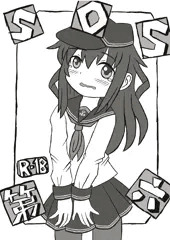 しーむす18