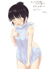#リプで来た服をうちの子に着せる