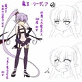【DL販売】エリナとテッドの大冒険・サンプル【オリジナル】