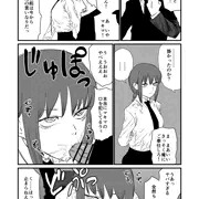 マキマVS催眠の悪魔