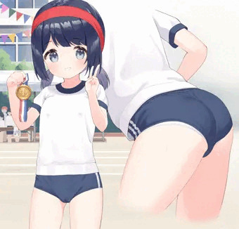 ブルマのうちの子