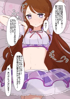 紫吹蘭の撮影会