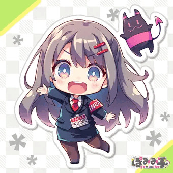 あずなちゃん👿