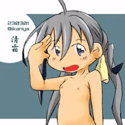 きよしも