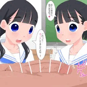 見せちゃった♪