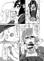 少年冒険者陵辱記！