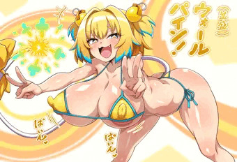 極盛パイにゃん