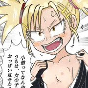 ブリーチ　猿柿ひよ里ちゃんのセリフにて