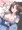 がばっ