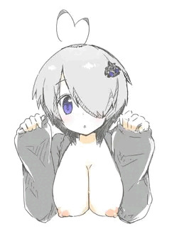 ぐれい