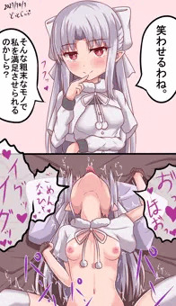 白レン即堕ちRTA