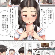 続　願いが叶う保健室①