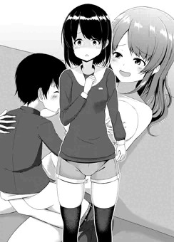 お姉ちゃんに彼氏を取られた娘