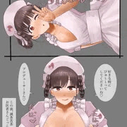 智代子　パイズリ