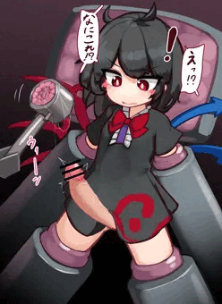 [skeb]機械姦ふたなりぬえちゃん