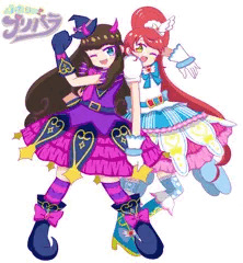 黒須あろま