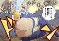 新作「例の女神」