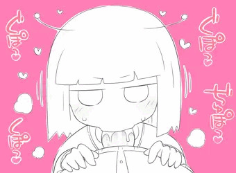 アンドロメダ子