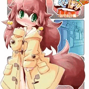C87新刊サンプル