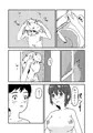 ドア越しにお母さんと話しながお姉ちゃんの子宮をタプタプにする話