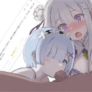 ラクガキ詰め
